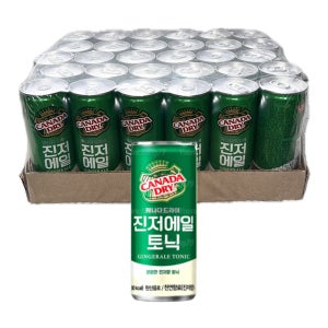 캐나다 드라이 진저에일 250ml 30캔 1박스