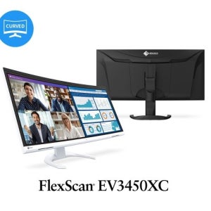 에이조 EIZO EV3450XC WQHD 34인치 모니터