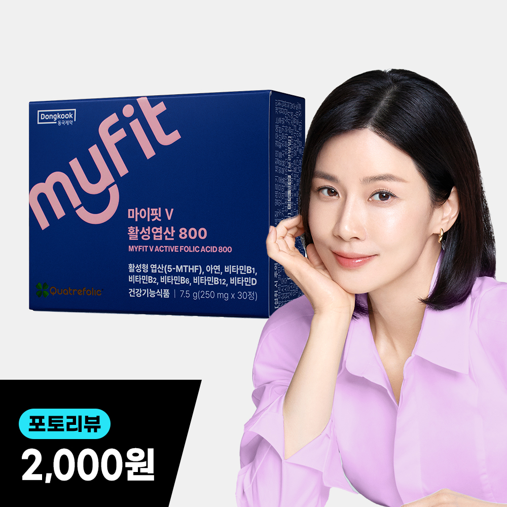 동국제약 마이핏 V 활성<b>엽산</b> 임신준비 임산부영양제 30정, 1개