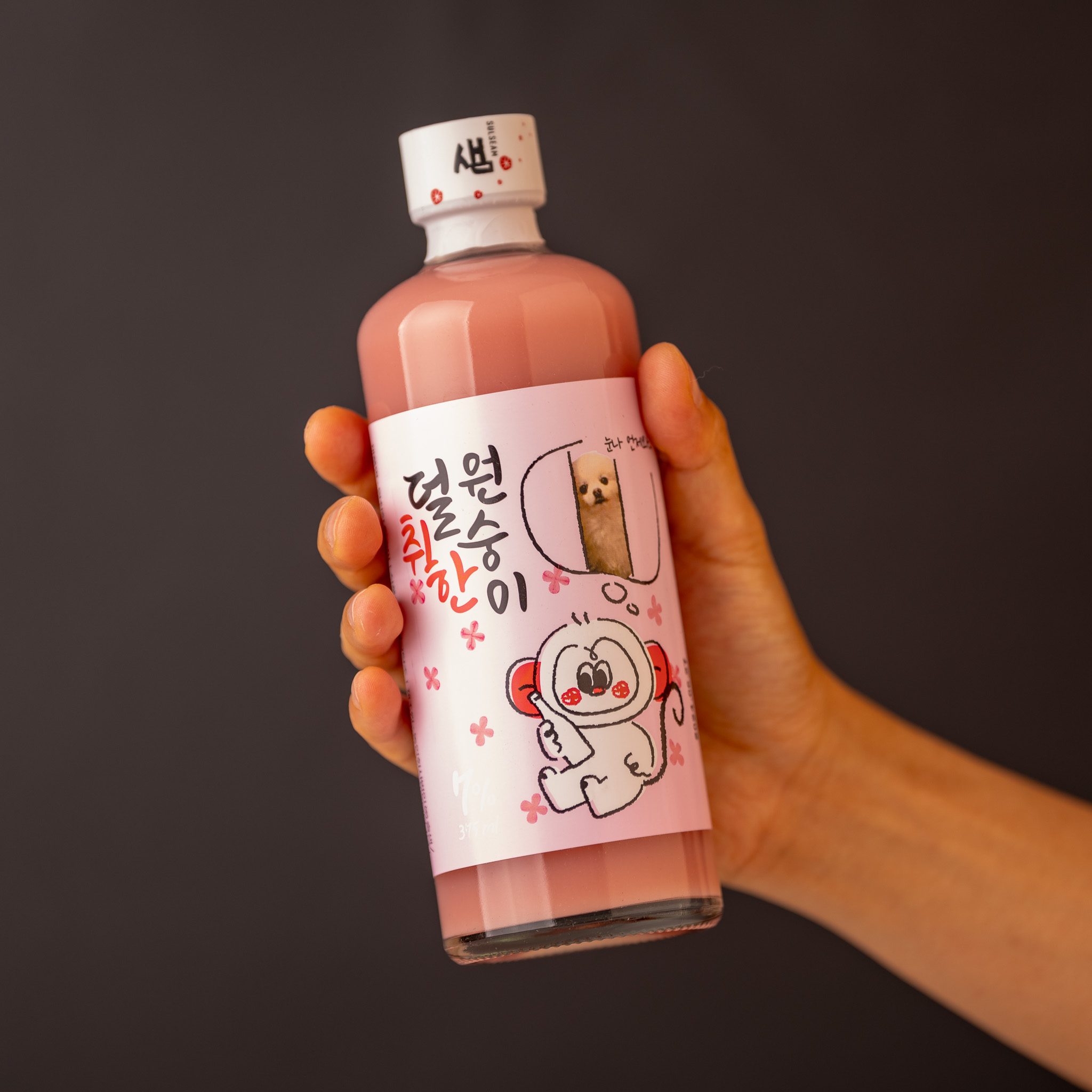 덜취한 원숭이 7도 375ml 술샘 생탁주 홍국쌀 핑크 막걸리 살균 탁주