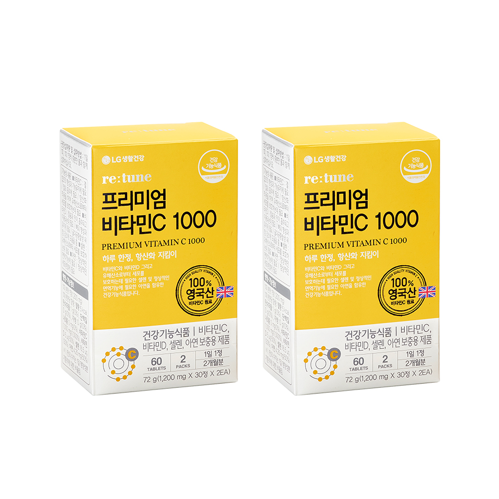 <b>LG생활건강</b> 리튠 프리미엄 <b>비타민C</b> 1000 120정, 2개