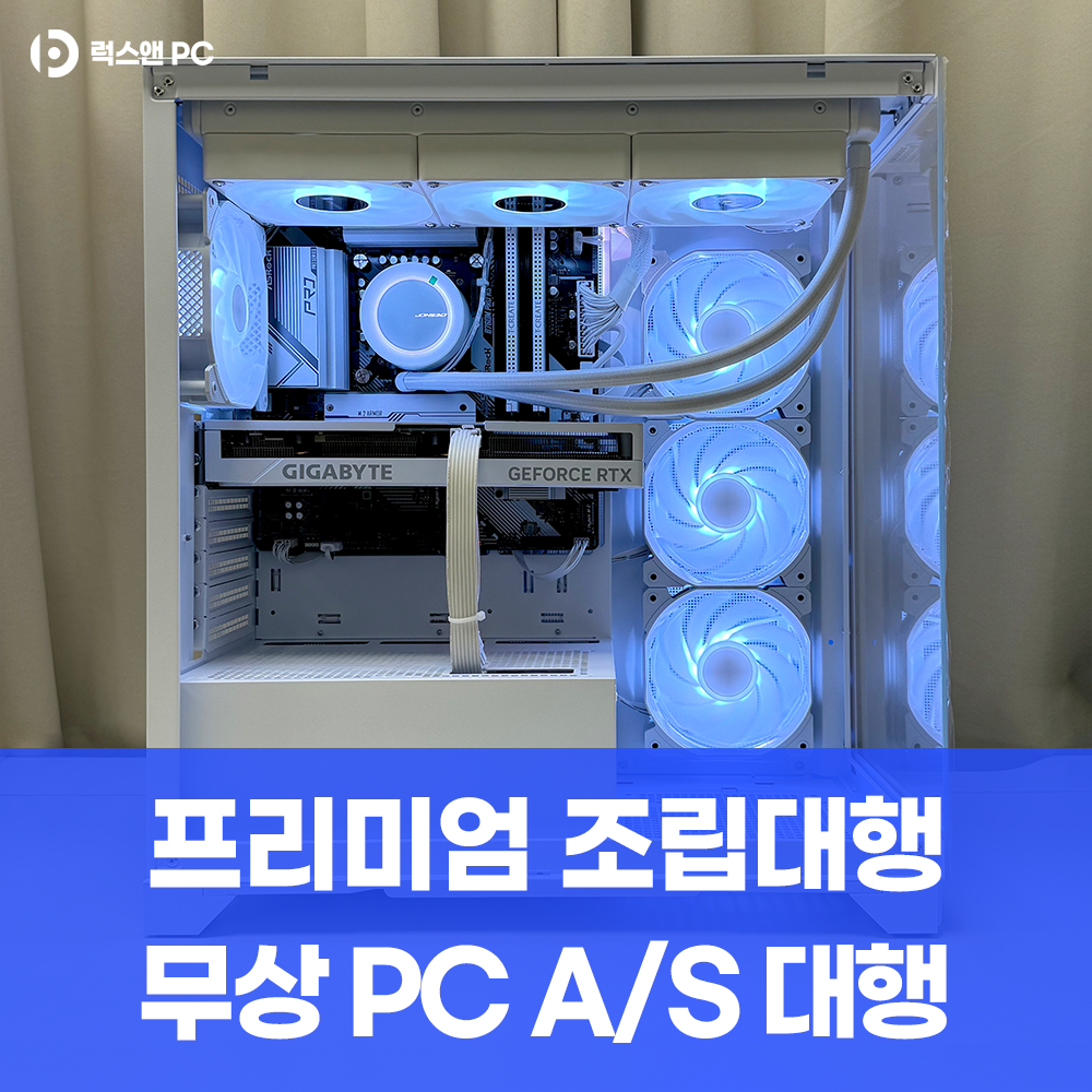 AK2 초소형pc 동영상 감상용 고사양 컴퓨터 휴대용