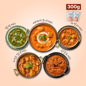 인도 카레 덮밥 소스 버터치킨 새우 마크니 마살라커리 300g 푸나왈라
