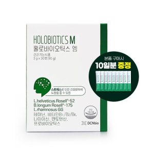 스트레스 수면건강 피부 꿀잠 피부영양제 장건강 유산균 홀로바이오틱스 엠 30포 1개월