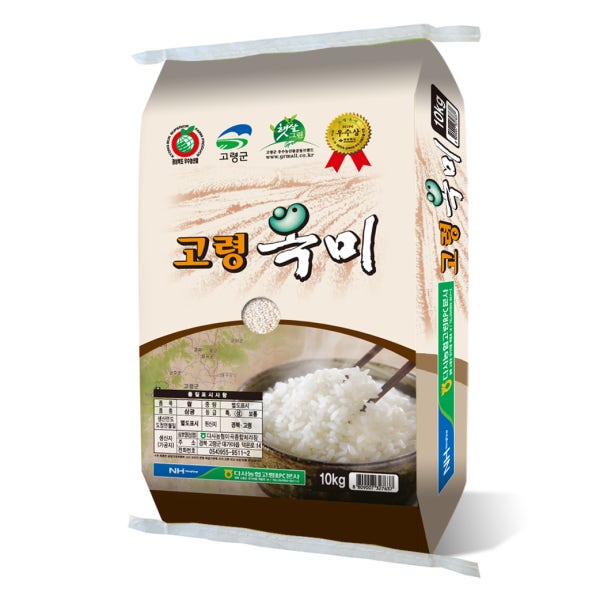 [고령옥미] 25년 햅쌀 상등급 고령 삼광쌀 밥맛좋은 경북 최신도정 다사농협 쌀 10kg