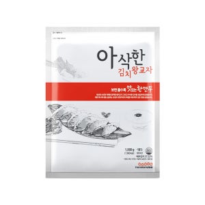한만두 아삭한 김치 왕교자만두 1kg