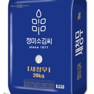 [2026년 햅쌀]정미소김씨 새청무 20kg 단일 품종!