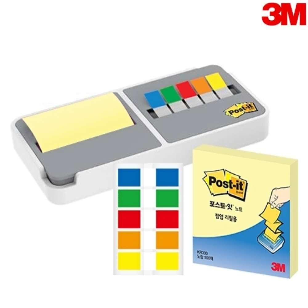 3M 포스트잇 노트 팝업 디스펜서 ED-100 엣지 콤보 (76x76mm)