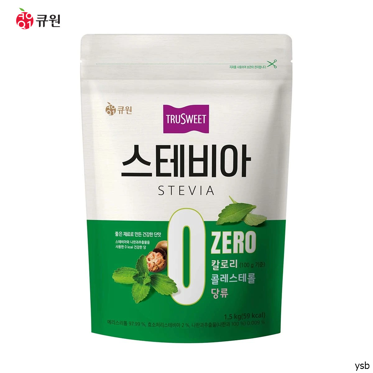 큐원 스테비아 1.5kg 코스트코 트루스위트 설탕 대신 대체당 제로 칼로리 대용량