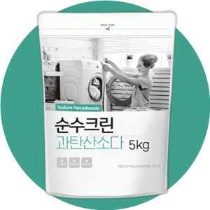 과탄산소다5kg 최저가 가성비상품