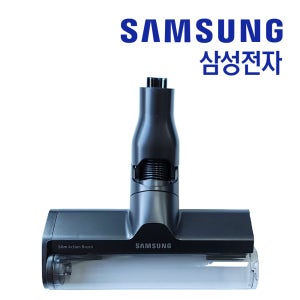 삼성 제트 VS20A956AVW 브러시 바디 정품