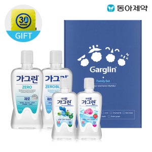 가그린 가족세트+어린이 안전 가방커버 (가그린 제로 +제로블라스트 +어린이 사과 +어린이 딸기)