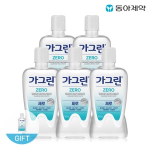 가그린 제로 750ml 5개 + 제로블라스트 100ml 가글 구강청결제