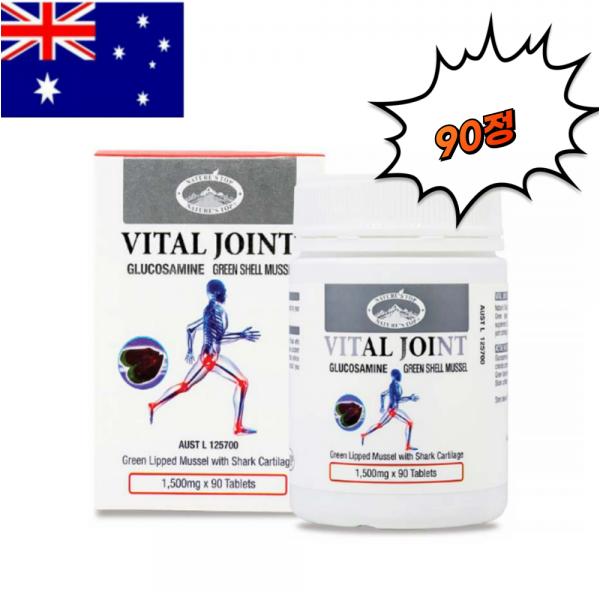 호주 네이쳐스탑 바이탈조인트 1500mg 90정