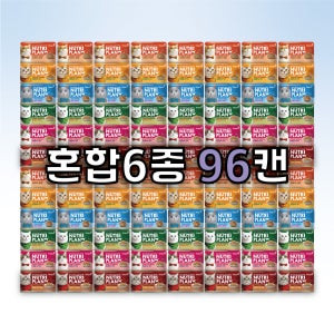 동원 뉴트리플랜 고양이 간식캔 길고양이 통조림 6종 콤보, 160g, 96개