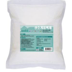 과탄소다 과산화탄소 베킹소다 과탄산소다 5kg