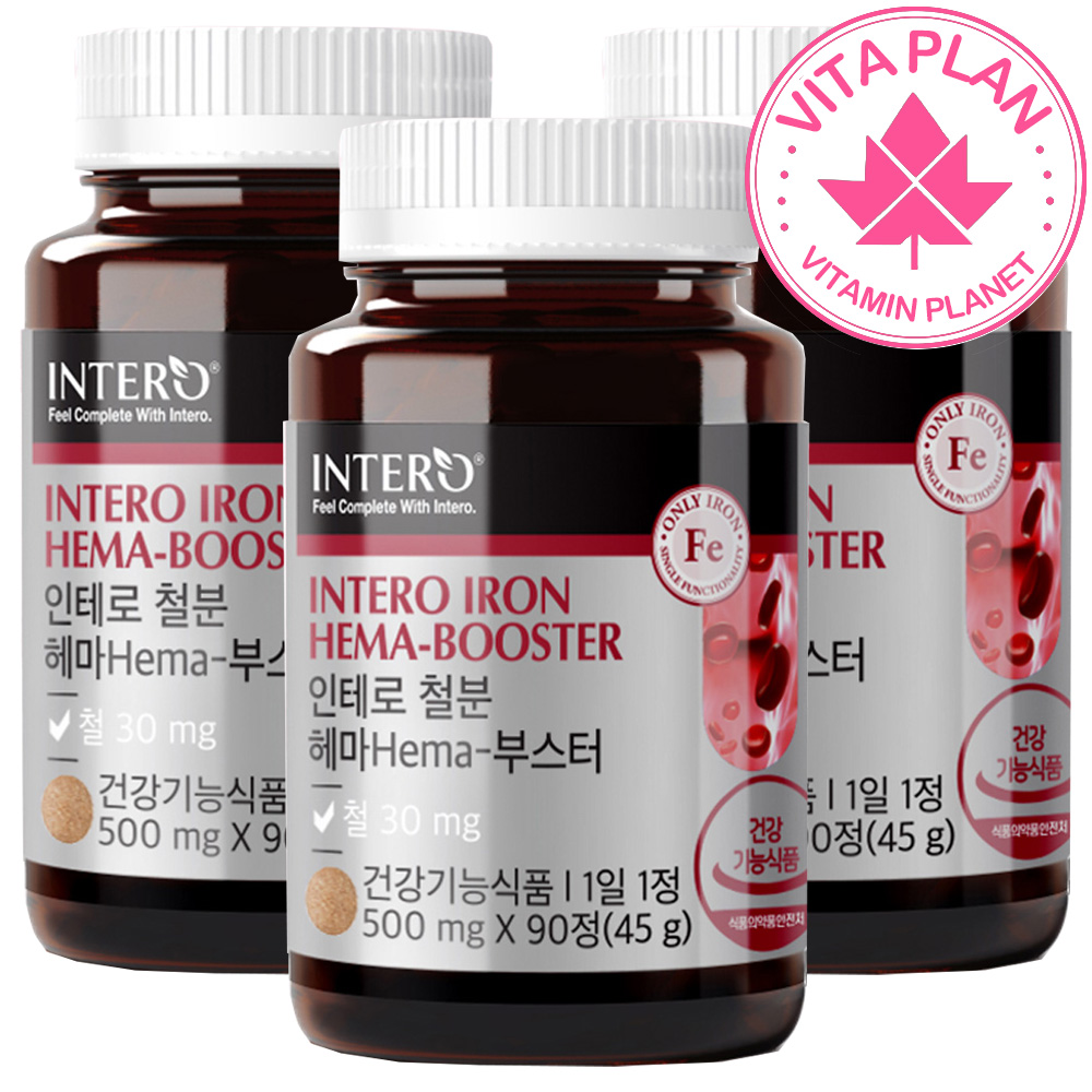 푸마르산제일철 헤모글로빈 비헴철 식물성 철분제 철분 플러스 프리미엄 영양제 무부형제 철분보충제품 90정, 3개