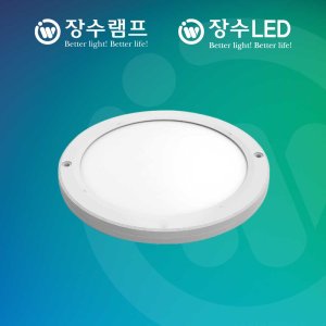 LED 8인치 엣지 원형 직부등 20W 현관등 복도 계단 베란다