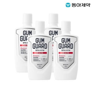 검가드 오리지널 380ml 4개 잇몸 건강 임플란트 가글