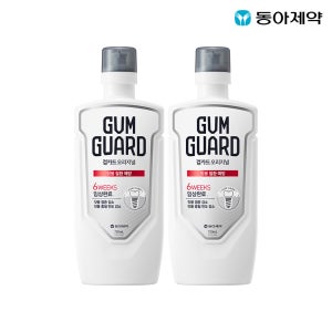 검가드 오리지널 750ml 2개 구강청결제 임플란트 가글