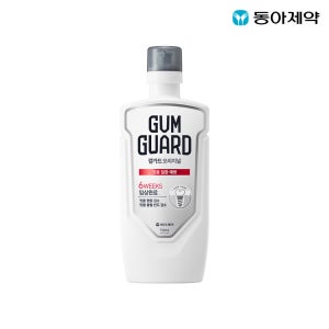 검가드 오리지널 750ml 1개 잇몸 건강 잇몸 케어 임플란트 가글