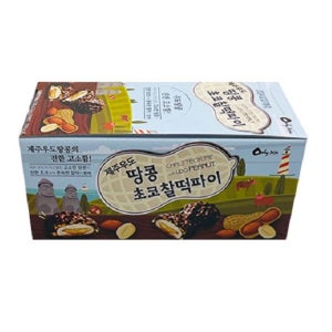 제주 우도땅콩 초코찰떡파이 20개입 (36g x 20개입)