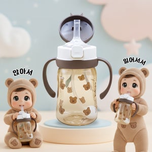 하이비 PPSU 에잇벤트 원터치 빨대컵 170ml 볼빵곰 초코브라운 빨대2종 포함