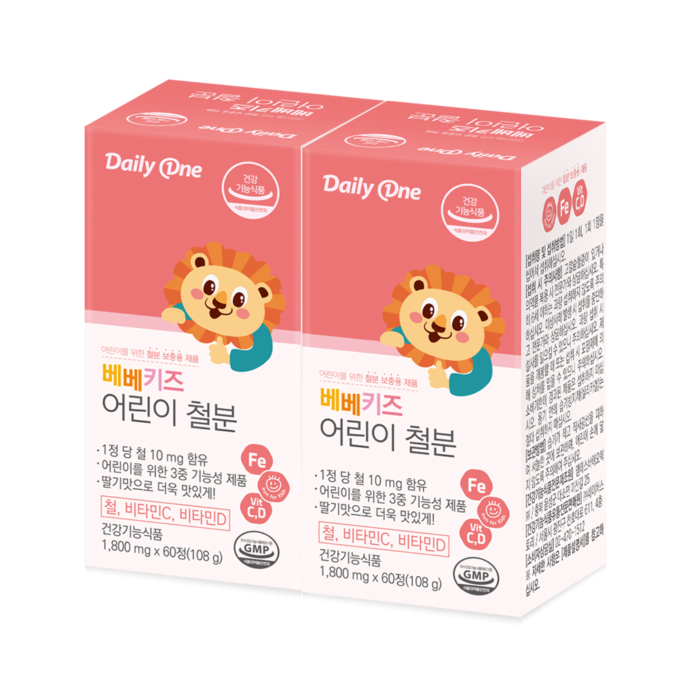 데일리원 베베키즈 어린이 철분 비타민 C D 영양제 유아 초등학생 철분제 60정, 2개