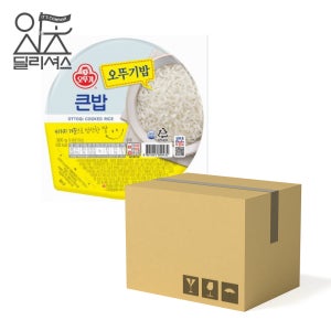 오뚜기 오뚜기밥 큰밥 1box (300g x 18개)