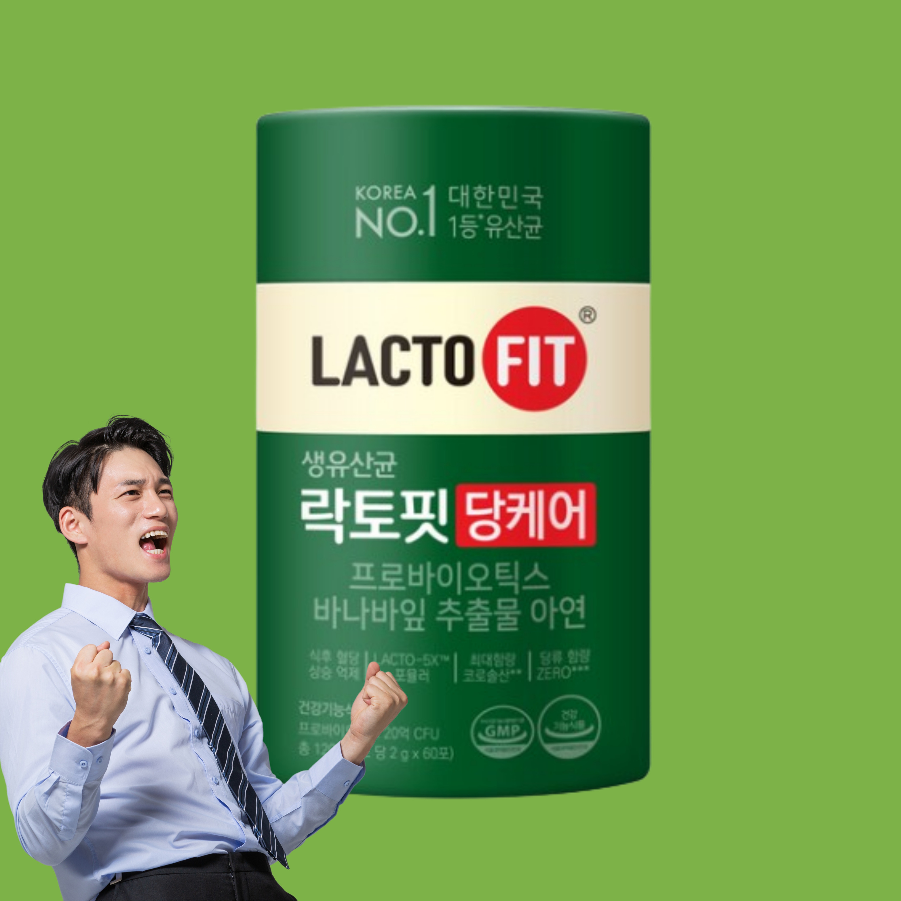 락토핏당케어 코로솔산 종근당 PBS유산균