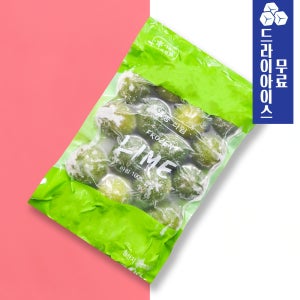냉동 과일 라임 1kg 외 1종 냉동 열대과일 모히또 칵테일