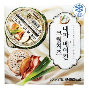 대파베이컨크림치즈 최저가 가성비상품