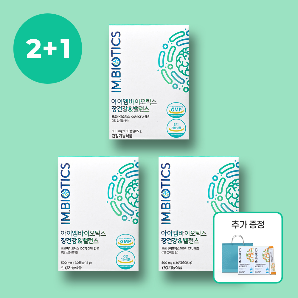 아이엠바이오틱스 장건강&amp;밸런스 100억유산균 보장 (500mg x 30캡슐) x 2세트