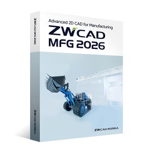 ZWCAD MFG 기업용 라이선스 / 지더블유캐드 메카니컬
