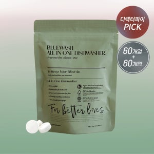 [2세트] 블루워시 올인원 식기세척기세제 60개입 2개 300g