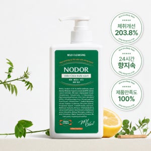 노도르 오도르 클리어 올인원 바디워시 노네랄 체취 냄새 제거 쿨링 460ml, 1개