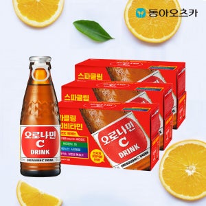 오로나민C 120ml 30입