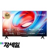 tcl55인치