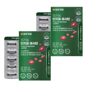 일양약품 프라임 인지질 레시틴 2박스 2개월분 포스파티딜콜린 NON-GMO 대두유 식물성