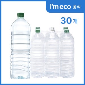 아임에코 가벼운샘 생수 무라벨 산수음료 2L, 30개