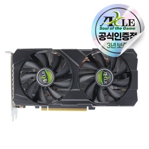 액슬 지포스 RTX 2060 Super D6 8GB 에즈윈