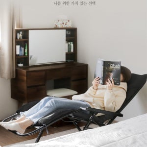 캠핑 베란다 매쉬 리클라이너 의자 침대 1인독서의자 1인체어