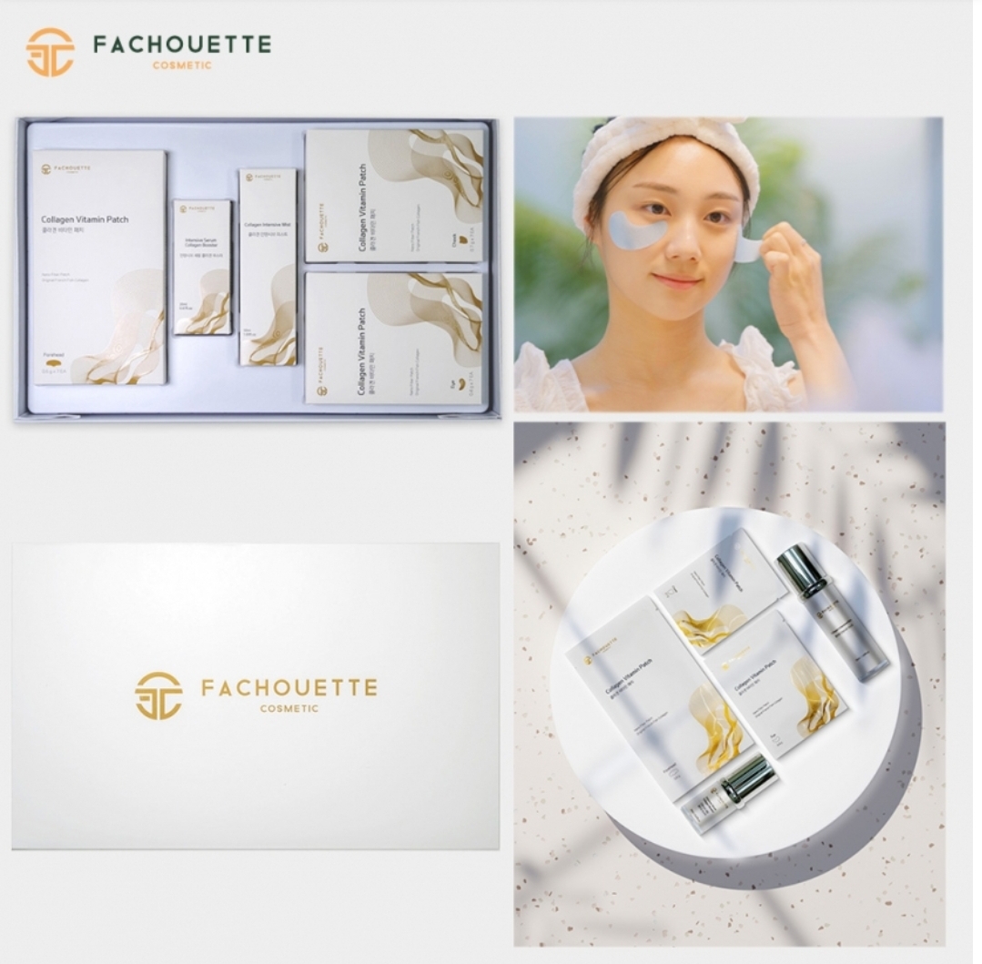 비타민&콜라겐마스크팩