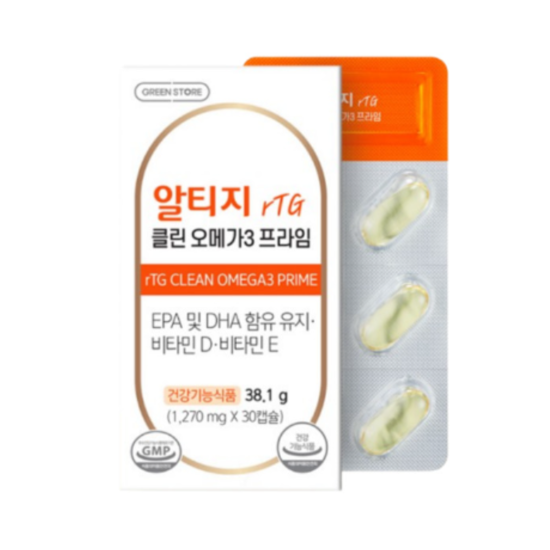 그린스토어 오메가3 제품 이미지