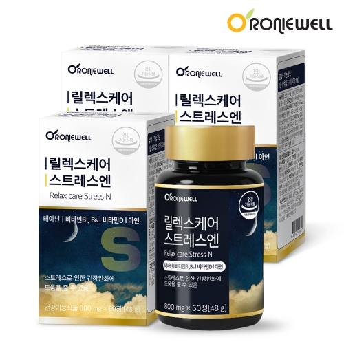 로니웰 릴렉스케어 스트레스엔 60정 3박스