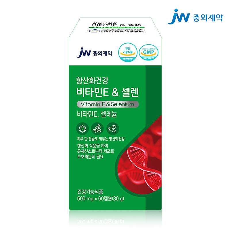 <b>JW중외제약</b> 항산화건강 비타민E 셀렌 셀레늄 60정 2개