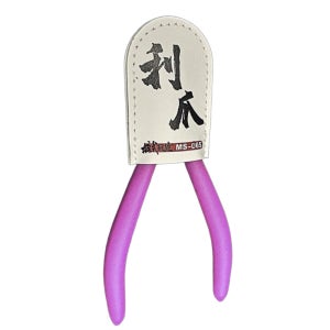 궁극 니퍼 건담 프라모델 건프라 정밀 니퍼