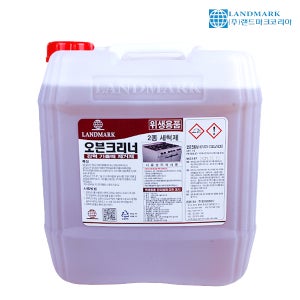 오븐크리너 18.75L 기름때제거제 음식물기름 후드세척 그으름세척 탄냄비