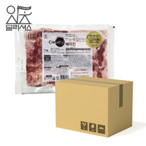 CJ 쉐프솔루션 크레잇 만능 육질 탄탄 베이컨 1box (1kg x 6개)