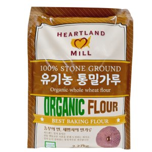 허트랜드밀 유기농 밀가루 2.27kg 밀배아 유기농 통밀가루